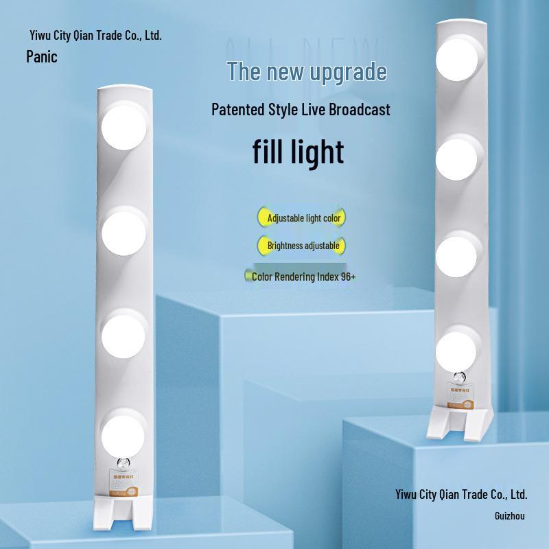 Live Streaming LED Beauty Light with Phone Stand (Desktop)