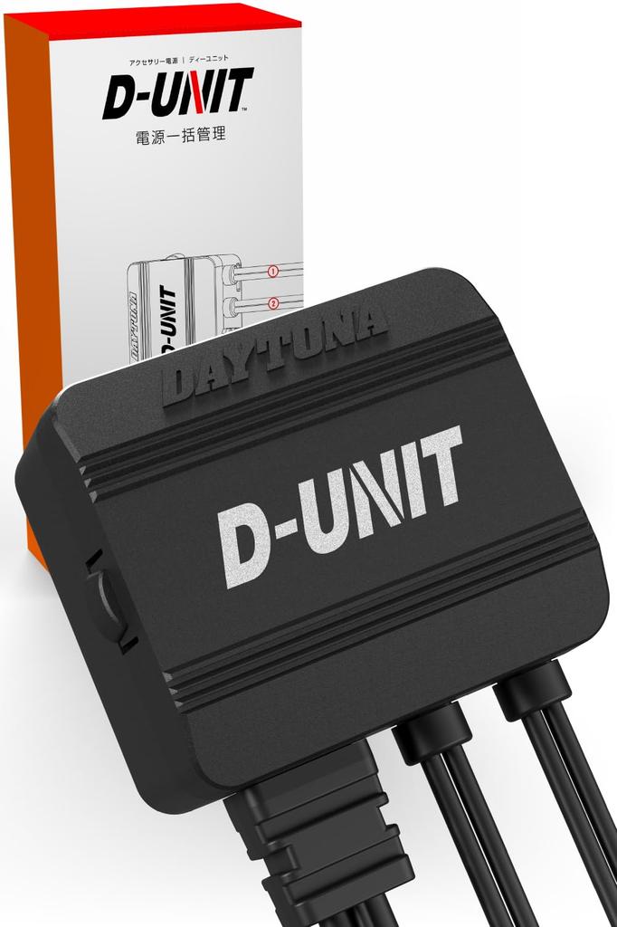 Daytona 41373 Motorcycle Accessory Power Supply Unit, 2 Systems, Power Supply Management, Total 10A D-UNIT (D Unit)