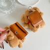 Stereoscopic Line Puppy Doll for Airpods4 Apple Bluetooth 2/3 Generation AirPods Pro3 Earphone Cover