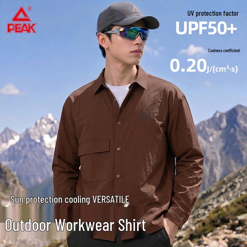 PEAK Men s Outdoor UPF50+ Ice Silk Sun Protection Shirt M