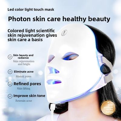 Maschera LED Macchina di Bellezza Maschera Ricaricabile Strumento Maschera Luce Colorata Touch Screen Strumento di Bellezza Domestico Strumento di Ringiovanimento Fotonico