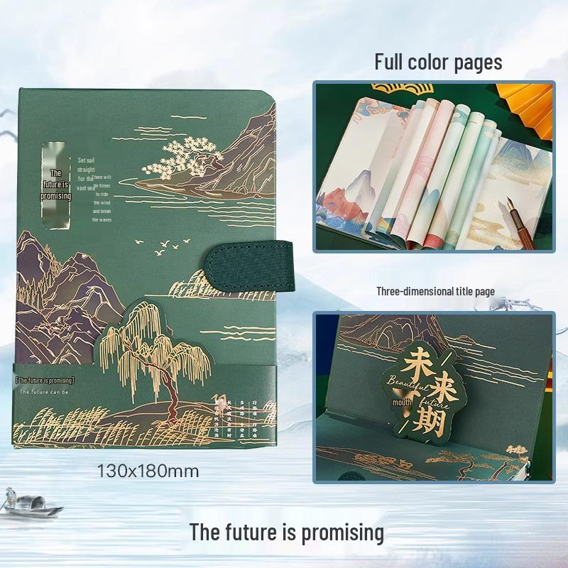 Chinese Forbidden City-Themed Classmate Gift: Trendy Graduation Souvenir Student Reward