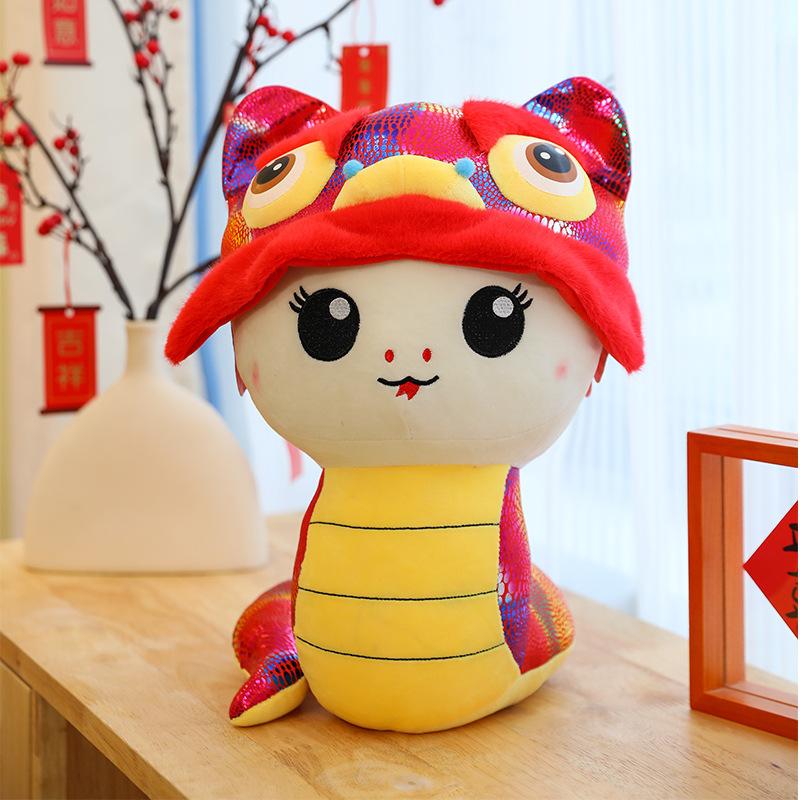 

Плюшевая игрушка-талисман Змеи года, милая мультяшная девочка, детская праздничная кукла, подарок 20cm/7.87in