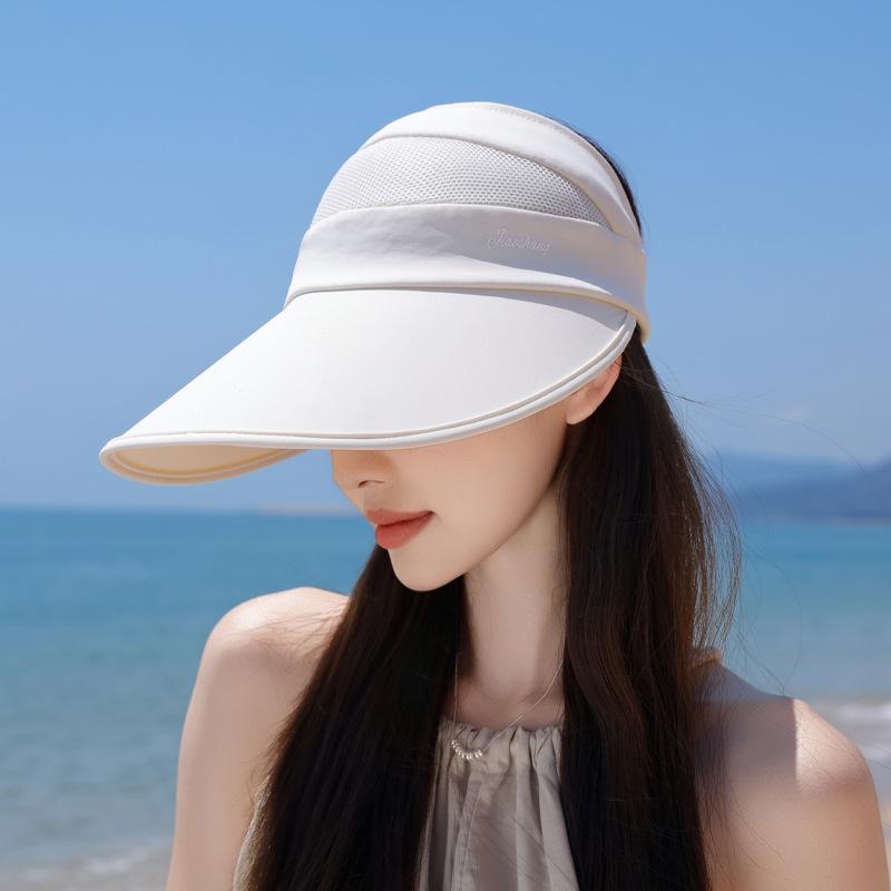 Summer Outdoor Big Eaves Sunscreen Hat Cycling Breathable Sun Hat Children's Casual Fashion Versatile Face Small Empty Top Hat