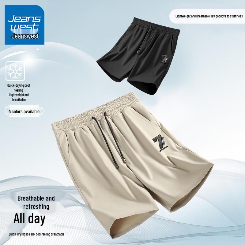 

Jeanswest Men s Summer Ice Silk Quick-Dry Casual Shorts 3XL