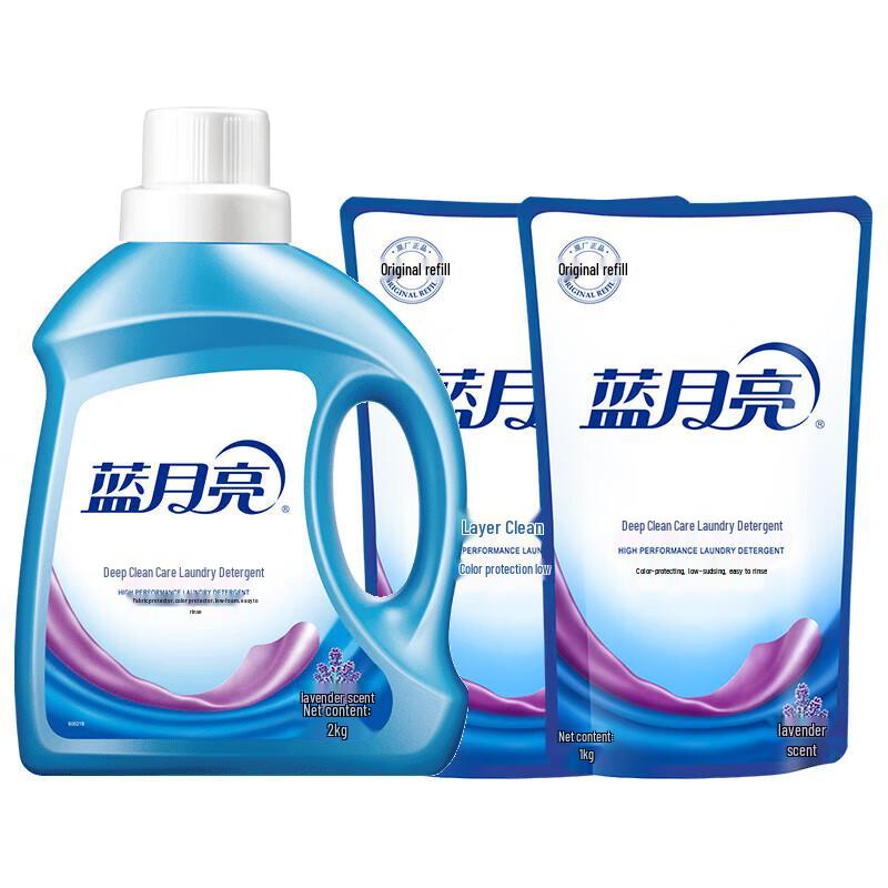 Blue Moon Lavender Clean Laundry Detergent