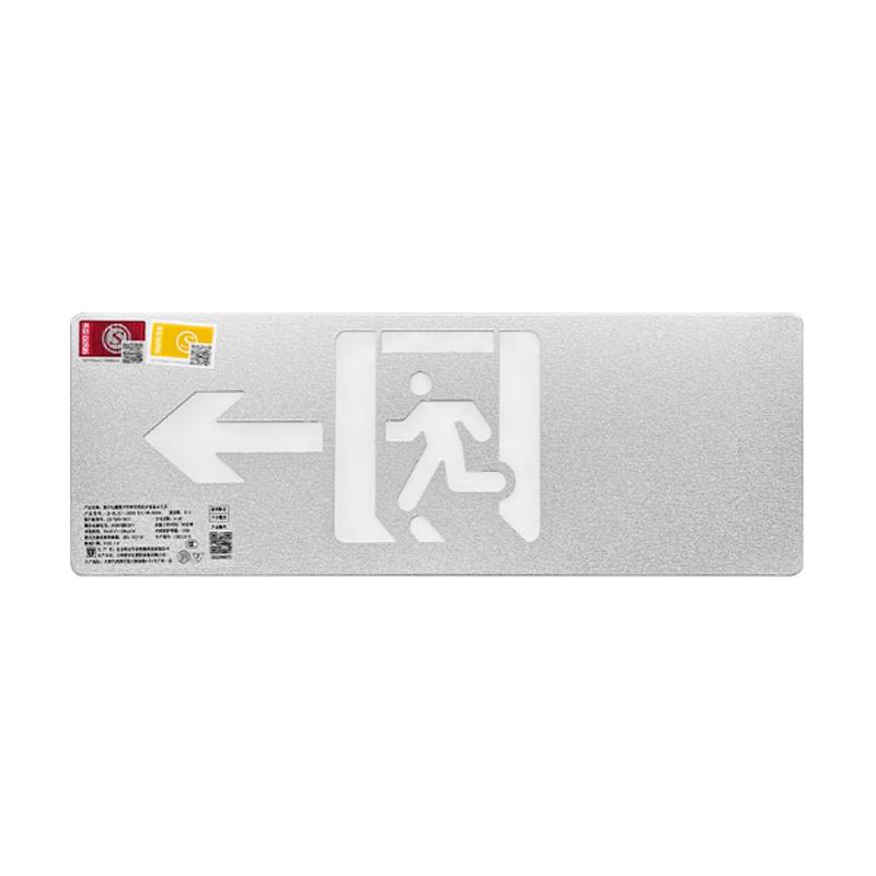 Foshan Lighting Centralized Fire Emergency Exit Sign Light