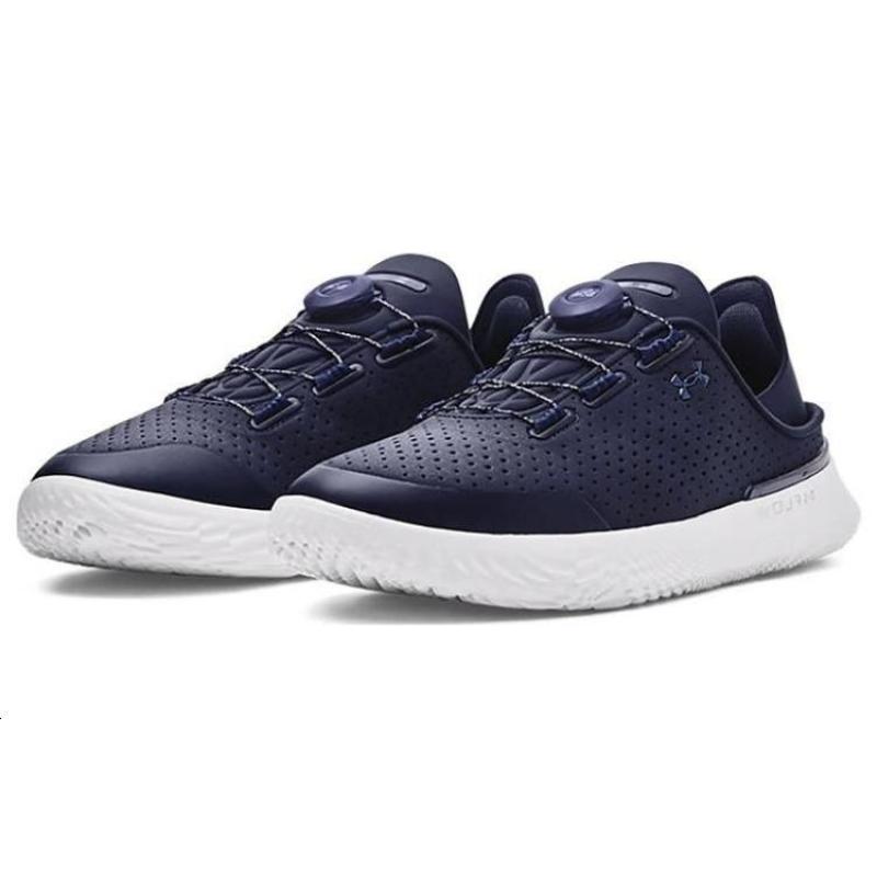 Under Armour Trampki SlipSpeed 'ciemnofioletowo-niebieskie' 3026197-403