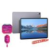 Huawei Qingyun C5 11.5-inch 2K Tablet (CN Version)