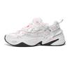 M2K Tekno Wang Xi Party Cushioning Height Increasing Low Top Chunky Sneakers Women's AO3108-205(Team1082-)
