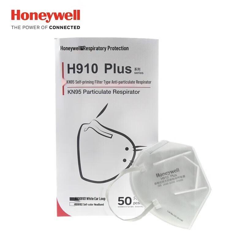 Honeywell H910Plus KN95 Ear-Loop Mask, 50 Count