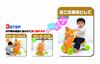 Anpanman Transforming Walker Ride! Push!