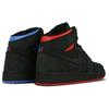 Jordan 1 Retro High OG Quai 54 AH1040-054
