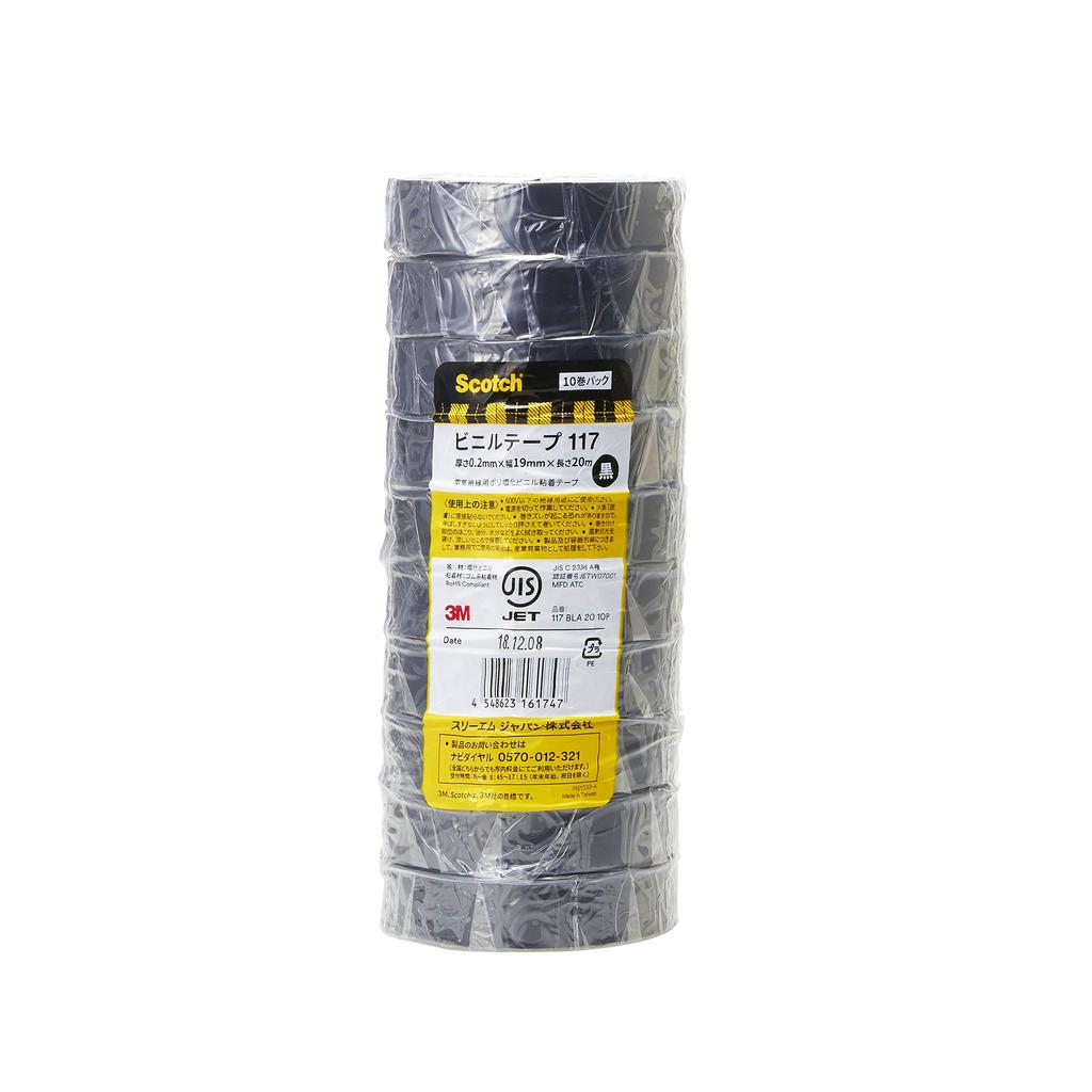 3M Scotch Electrical Insulating Vinyl Tape 19mm X 117, Black, 20m, 10-Pack