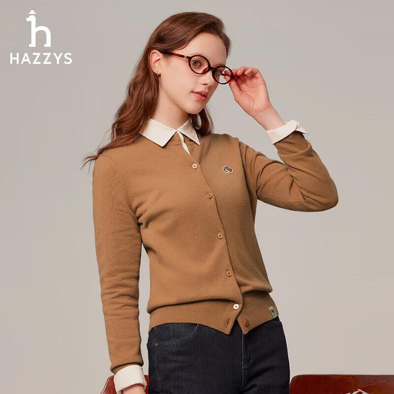 HAZZYS Women s Slim-Fit Wool Cardigan L