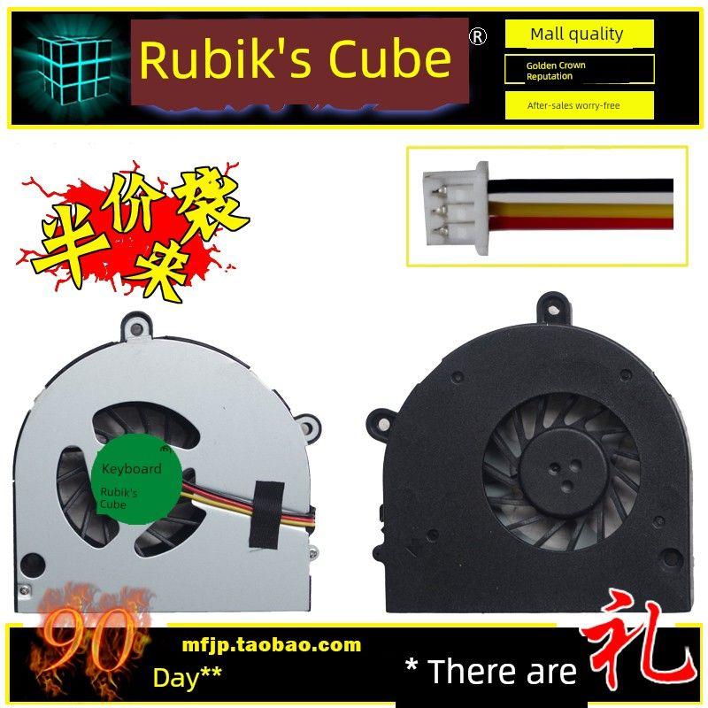 Applicable to Acer Acer TravelMate 5740G 5741G 5251 5552G Fan Tm5740 5741