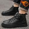 Winter velvet Martin boots men's shoes new waterproof and non-slip chef shoes trendy versatile thickened warm short boots cotton shoes