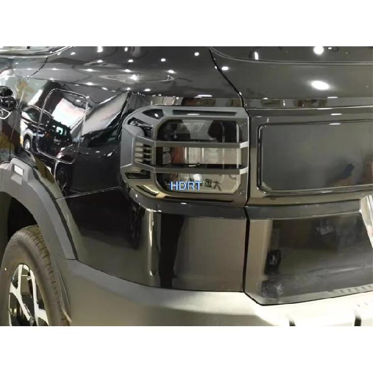 Car Styling Tail Light Frame Rear Fog Lamp Cover For Chery Jetour T1 Jaecoo 5 J5 2025 + Decoration Accessories Exterior Sticker