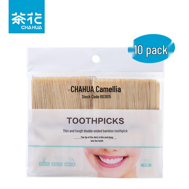 

Chahua Double-Headed Bamboo Toothpicks