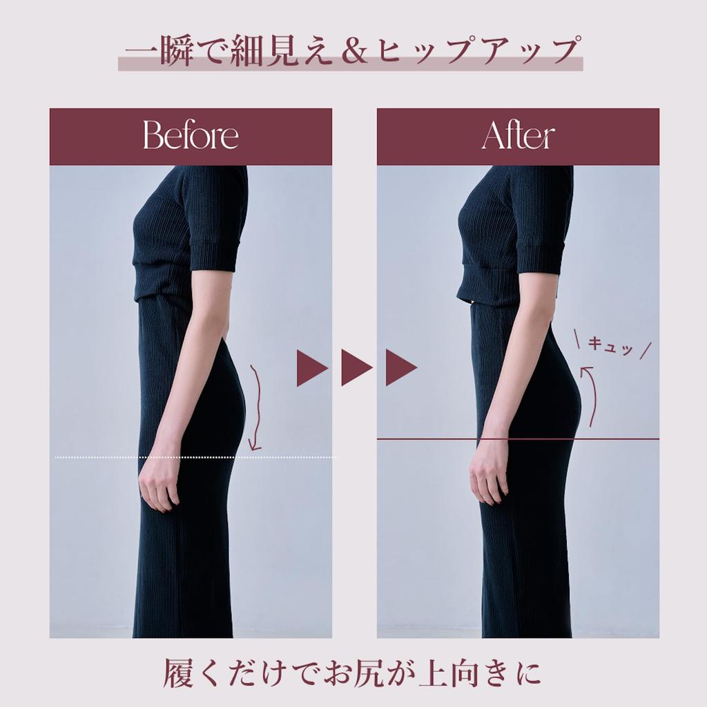 By Her Lip To Perfect Hip Longer Rosier Her Lip Toe Nude [ROSIER] Girdle, Shapewear, Length, Style-Up Girdle, (JP, Alphabet, M, Rose)