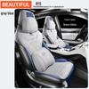 ZFL Sports Leather Car Seat Cushion for BYD Song PLUS - All-Season Cover