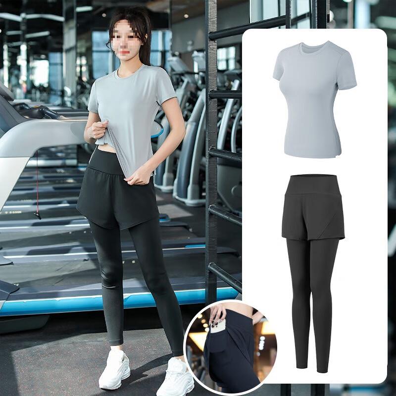 Women's Quick-Dry Yoga & Fitness Outfit Set