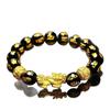 Gold-Plated Six-Character Mantra Buddha Bracelet: Men's Black Obsidian Agate with Gold Beads and Pixiu.