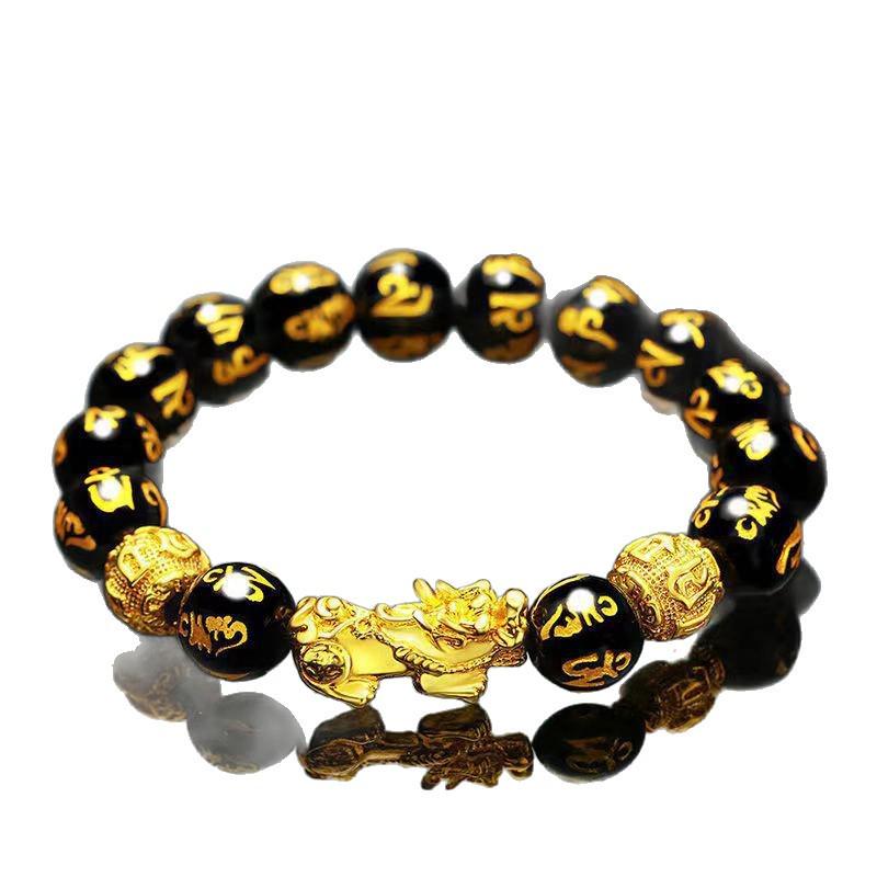 Gold-Plated Six-Character Mantra Buddha Bracelet: Men's Black Obsidian Agate with Gold Beads and Pixiu.