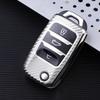Changan Car Key Shell: CS15EV, Yidong 17, CS35, Lingxuan, CS75, Yue, Oushang A800 - Carbon Fiber Buckle