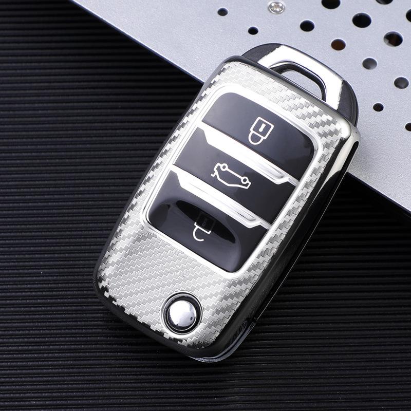 Changan Car Key Shell: CS15EV, Yidong 17, CS35, Lingxuan, CS75, Yue, Oushang A800 - Carbon Fiber Buckle