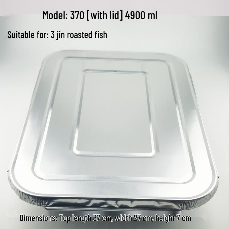 Commercial Disposable Rectangular Aluminum Foil Container