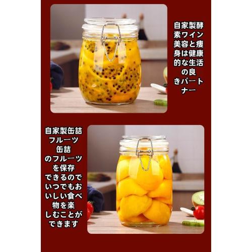 Blipso 3-Piece Glass Storage Jars with Lids, Large Capacity, for Food Storage, Kimchi, Pickling, and Passion Fruit Honey, 1100ml (32.5 fl oz)