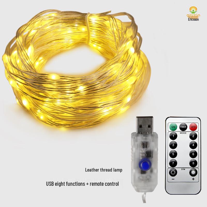 USB Remote Control Colorful Fairy Lights