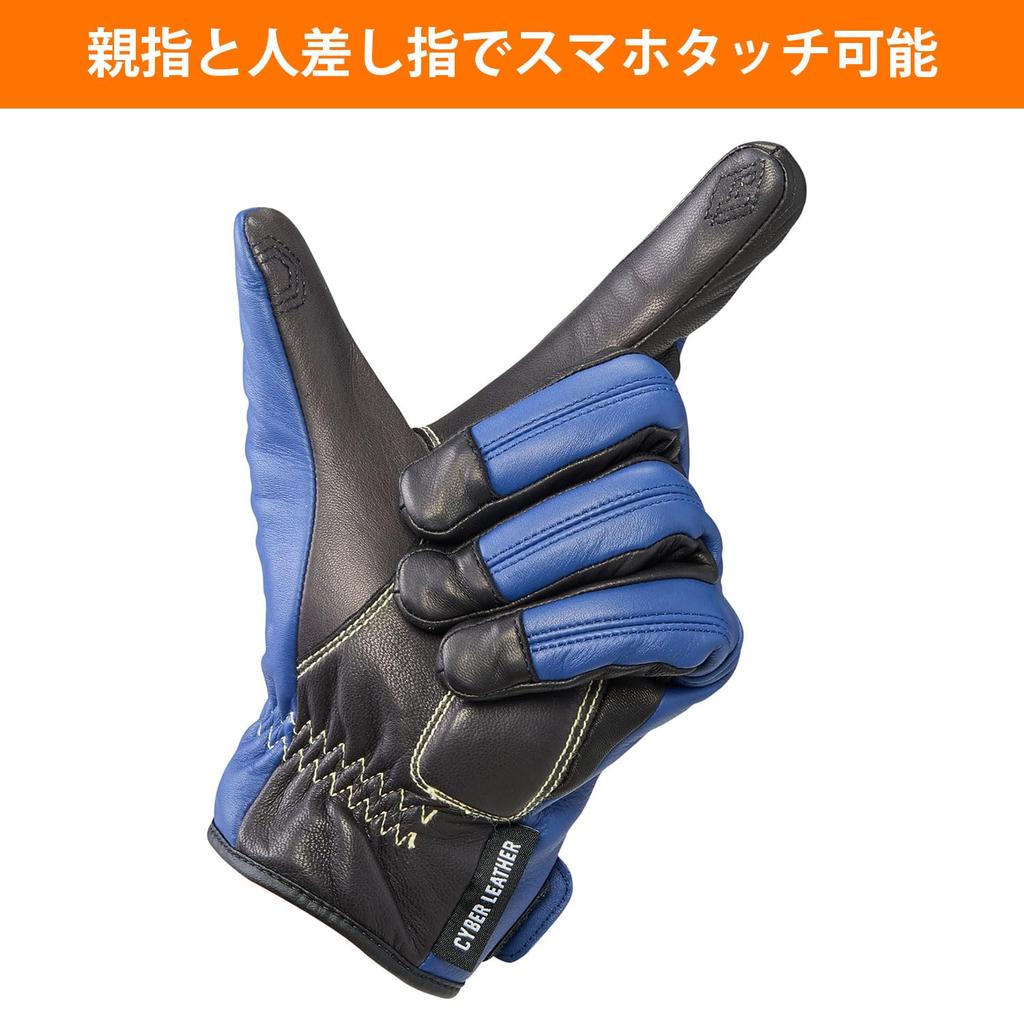 Yamaha Motor YL4005 Cyber Leather Double Riding Light (Yamaha) Gloves, Blue, XL, 90792-G103X