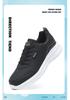 Extra Large Men's Waterproof Leather Sneakers - Sizes 45-48, Ideal for Rain, Spring, and Kitchen Work