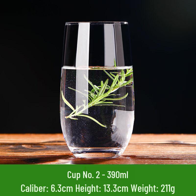 ZISIZ Nordic Ins Style Transparent Glassware