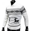 Men Christmas Jumper Sweater Pullover Tops