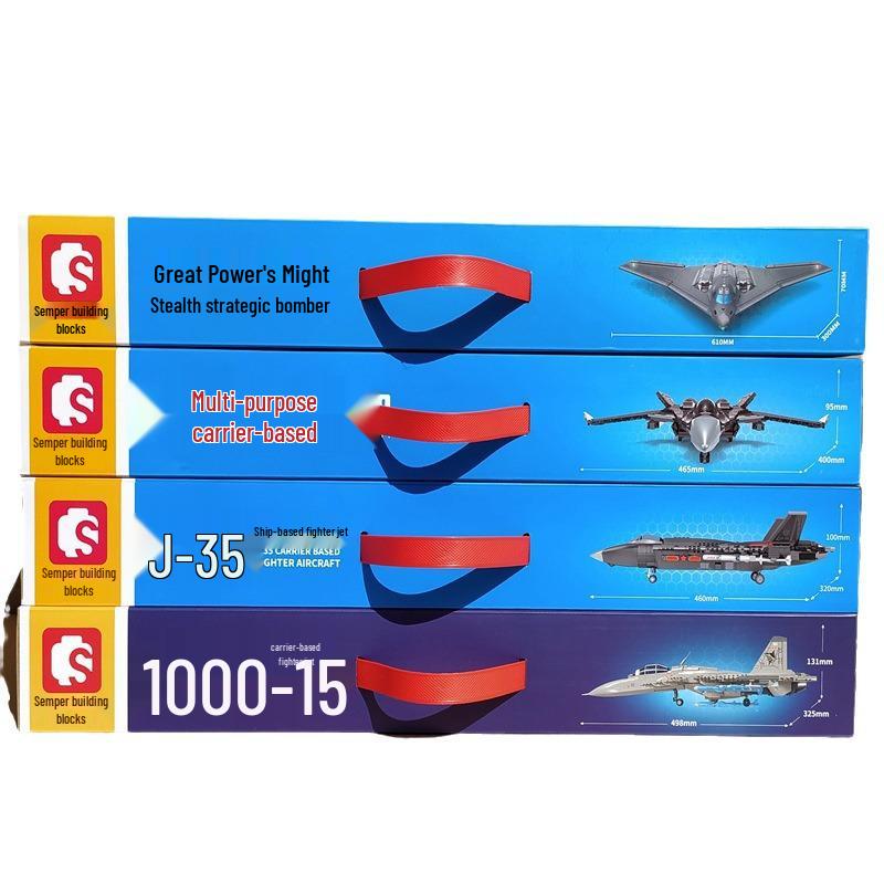 Senbao J-35 Carrier Aircraft Model Building Blocks - Educational Toy for Kids