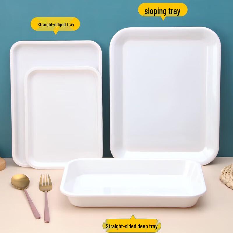 Huíhuáng Large White Rectangular Melamine Serving Tray
