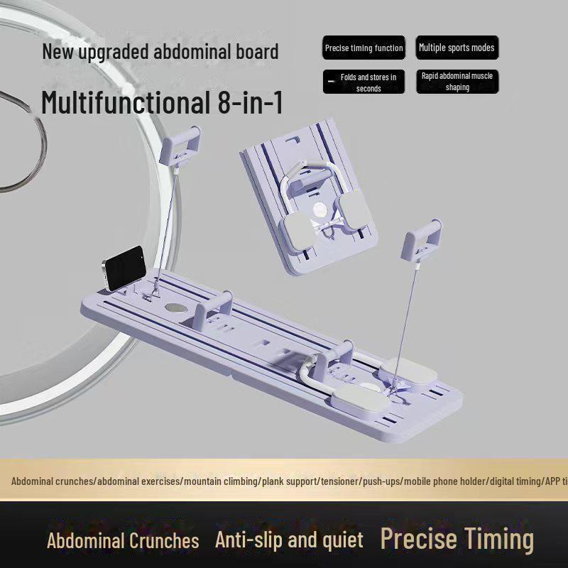 

Автоматическая резиновая щетка для пресса для домашнего использования, фитнеса, поддержки планки и магического оборудования 4 in 1 фиолетовый