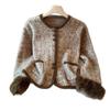 French High-end Fluffy Little Fragrant Jacket for Women's Autumn and Winter New Temperament Outer Cardigan Top