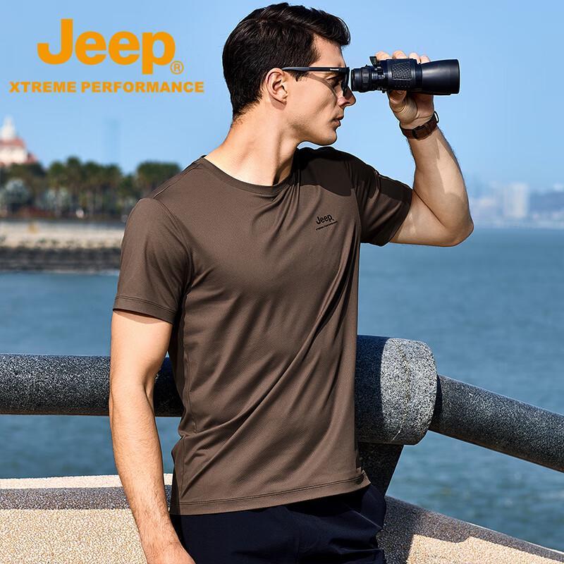 Jeep Men's Cooling Tech Lightweight Short-Sleeve T-Shirt