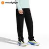 moodytiger Kids' Summer Sun-Protective Water-Repellent Stretch Pants