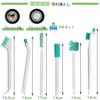 Crevice Brush, Gap Cleaning Brush, Dirt Remover, Crack Brush, Water Bottle, Drain, Lunch Box, Window Frame, Cleaning, Fine Gap Cleaning, Stick Window