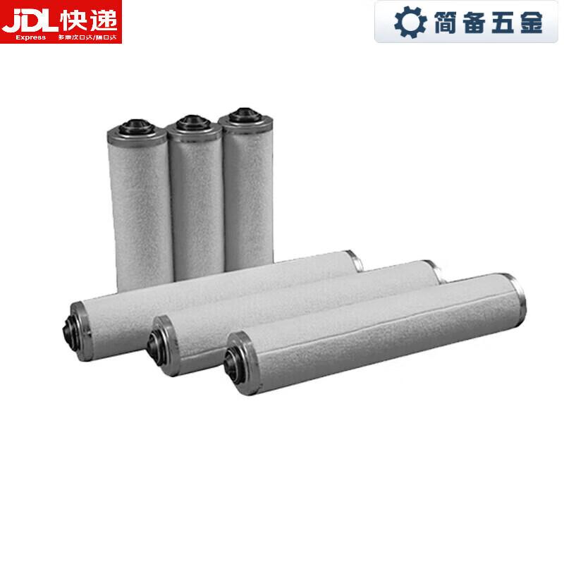 Jianbei Rotary Vane Vacuum Pump Exhaust Filter CN plug (adapter included)