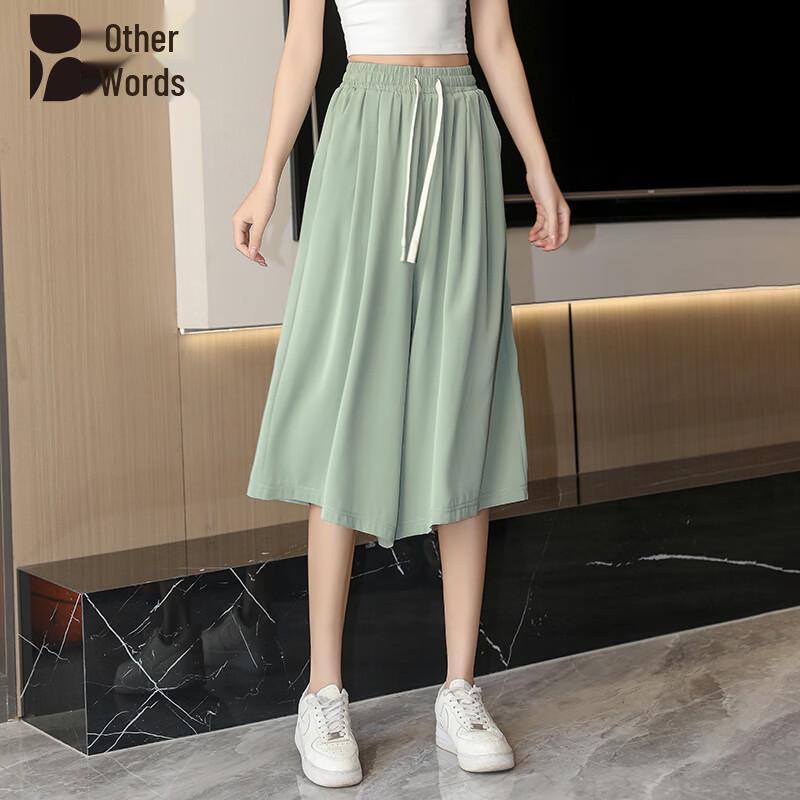 Women s Summer Ice Silk High-Waist Wide-Leg Skirt Capris 2XL