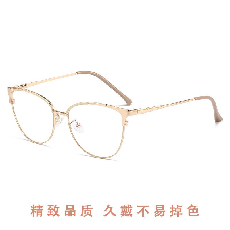 New Metal Anti Blue Light Glasses Flat Lens Eyeglasses Frames Women Men Fashion Luxury Brand Eyewear Glasses Frame