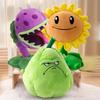 Plants Vs Zombies Style Sunflower Peashooter Coconut Plush Doll Large Zombie Pillow Soft Toy For Teens Holiday Gift