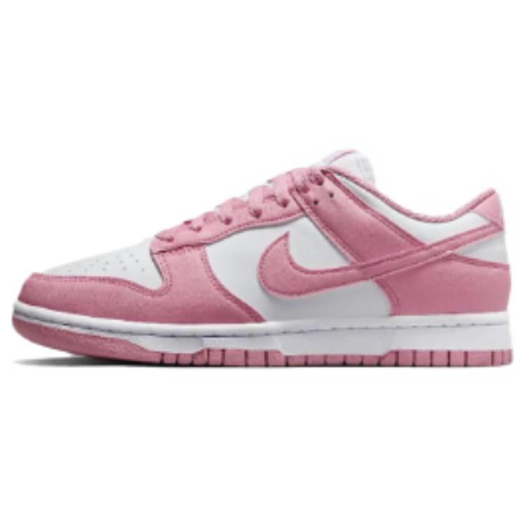 Nike Dunk LTDZ Pink Mist Adventure, Bolsa de Compras Antideslizante Resistente al Desgaste Zapatillas de Skate de Caña Baja para Mujer Rosa DD1873-112(Equipo113-S-BOX)