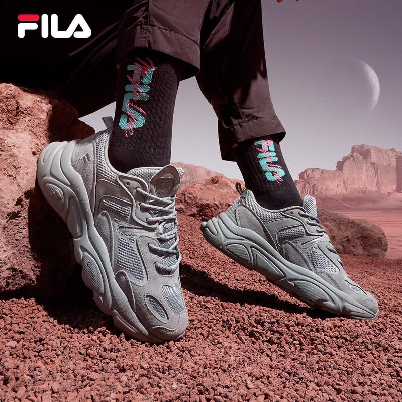 FILA MARS 2.0 Women's Casual Running Shoes